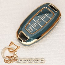 튜모 현대 더뉴 팰리세이드 쏘나타 싼타페 아이오닉5 투싼 아반떼 그랜저 i30 벨로스터 코나 넥쏘 싼타페 엑센트 포터 스타리아 TPU 골드라인 스마트키케이스 키링, HD-05, 골드오링-스카이그레이