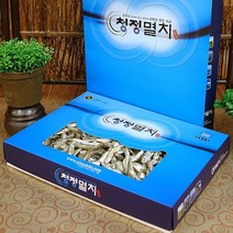 조림용 특선 국물용 청정 볶음용 멸치 남해 5호 700g 소멸중멸 혼합, 청정특선 5호
