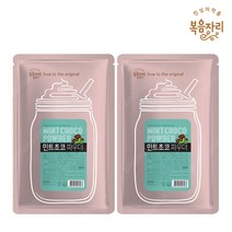 대상 복음자리 민트초코 파우더 1kg X 2개/코코아 핫초코 초코가루, 1000g