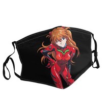 Neon Genesis Evangelion-7 성인용 인쇄 마스크 일본 만화 영화 방진 빨 조절 가능