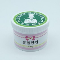 이든타운 한천 분말 100g, 상세페이지 참조, 상세페이지 참조
