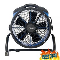 X-산업용 팬 공기 히터 카펫, 해외, FC-300, 한국형