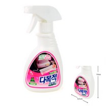 파샵 다목적 세정제 300ML 거울청소 거울세정제 전자렌지클리너