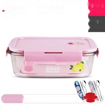 분리형 런치박스 다이어트 도시락 보온 밥통 직장인 도시락통 샐러드 용기, 37.37.[노르딕 핑크]롱1075ml+스텐 식기