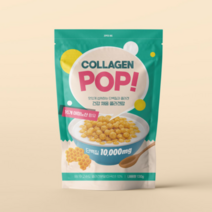 콜라겐 팝 고순도 콜라겐 10 000mg 팝콘 시리얼 단백질 간식 대용 130g, 3개