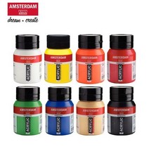 암스테르담 아크릴 물감 500ml (AAC 500ml), COBBLUE UMAR  512