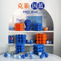 공간감각 장난감 정다면체 만들기 창의력 순환 세트, 클라인 블루 볼 라지 10