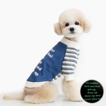 레어밍스 강아지 꽈배기 데님 야광 티셔츠, 스카이블루