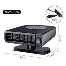 공업용열풍기 대포열풍기 히터건 힛건 드라이기 히팅기12V 24V 자동차 히터 겨울 성에 제거 김 빠른 열, 02 black 24V