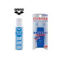 아레나 뷰 안티포그액 수경 물안경 김서림 방지 (15ml)