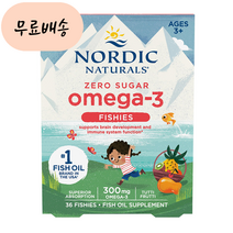 노르딕 오메가3 젤리 300m.g 투티 프루티 36 ome.ga3 DHA EPA, 1개