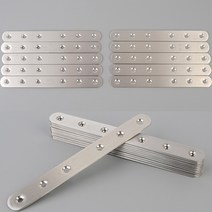 스텐 일자 평철 연결 문 목공 자재 보강 브라켓 175mm 독서대 싱크 데크 대문 부속 쇼파 연결 고정쇠 나무 가구 이음쇠 일자철 코너철 철물