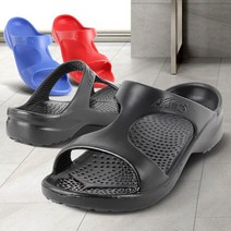 A003슬리퍼 사무실 남자 여성 회사 발편한 학생실내화