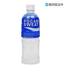 포카리스웨트 500ml X 20개 이온음료 사무실간식 회사간식 업소용 식자재 음료 주스 주스 업소용음료수, 본상품선택