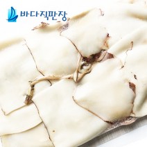 바다직판장 껍질벗긴 오징어할복, 1박스, 4kg