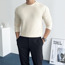 데일트 남자 빅사이즈 링클프리 스판 헬스 운동용 머슬핏 긴팔티
