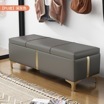 원목 미니 수납 벤치 체어 현관 소파 침대옆 의자 등받이없는 벤치형 실내 스툴 쇼파, 60 x 40 다크그레이