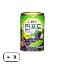 캠인노크 삼포 깐포도캔400g 과일통조림 포도통조림, 4개, 400g