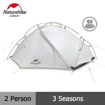 NATUREHIKE VIK TENT 네이처하이크 VIK 텐트 싱글 1인용백패킹텐트 낚시캠핑텐트 초경량 노르디스크 텐트 동계경량텐트 팩 야외방수천막 초경량 휴대용 하이킹 야외 텐트, 2 Person - 3 Seasons|CHINA