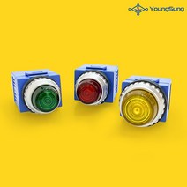 용성전기 PL램프 전구식 원형 표시등 파일럿 램프 AC220V 25파이 30파이, YSPL2-T22A(25파이/AC220V), 초록