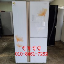 중고냉장고 중고양문형냉장고 삼성냉장고 엘지냉장고, 중고냉장고 일반형