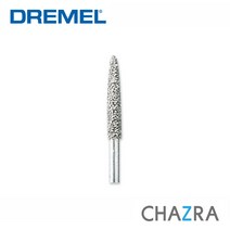 드레멜 로터리툴 악세사리 9931 이빨모양 텅스텐 카바이드날 6.4mm (2615009931), 로터리툴 액세서리:이빨모양의텅스텐 카바이드날 9931