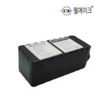 18650 배터리팩 4S9P