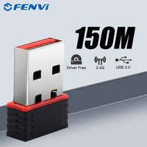 5g usb 와이파이 어댑터 1300mbps 와이파이 어댑터 usb3.0 이더넷 동글 2.4gamp pc win710용 5ghz 802.11ac 미니 휴대용 와이파이 수신기, 150mbps