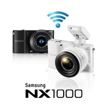 삼성 정품 NX1000+20-50mm 기본렌즈+16GB 메모리 포함 k, 화이트, 16GB+여행용 가방+UV필터