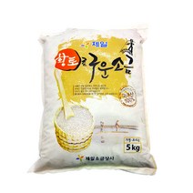 청년소금 황토로 구운소금 5kg 굵은입자 신안천일염, 1