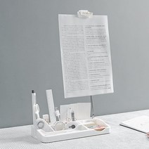 모던앳 미니멀 데스크 오거나이저