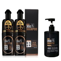 GDS 딱 한번 염색샴푸 새치커버 블랙샴푸 린스 헤어 두피 케어, 200ml(1개)