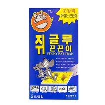 쥐글루 쥐 끈끈이 (2개입), 1개