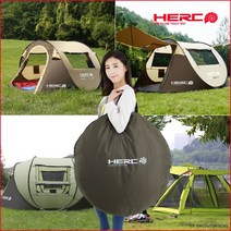 HERC 원터치텐트 빅, 올리브카키, 5~6인용