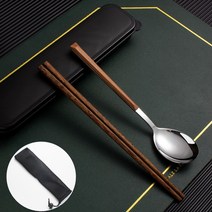 Type 19 (10개세트) 스테인리스 커트러리 세트 식기 우드 휴대용 케이스 젓가락+스푼+케이스 set, 단품