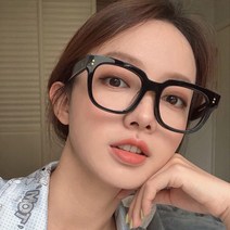 남자 여자 두꺼운 빅사이즈 오버사이즈 뿔테 안경 안경테