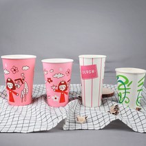 종이 온스컵 9온스 50개 AA 일회용 컵 음료 테이크아웃, 종이온스컵 16온스 50개 (001500)