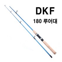 DKF 루어낚시대/다용도 루어대/루어낚시, A
