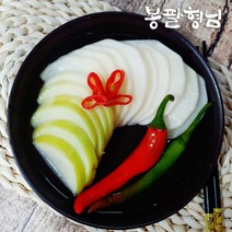 [봉팔형님] 여수 갓김치 수제김치, 1박스, 동치미 3kg