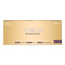 실리콘 겔 시트 밴드 켈로이드성 피부용 1매