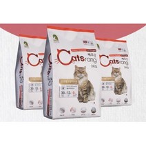 고양이 눈건강 결석예방 기호성 사료 7kg 건식사료 고양이사료 고양이먹이 냥이사료, 상세페이지참조, 상세페이지참조