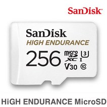 샌디스크 블랙박스 마이크로SD SDSQQNR-256G, 256GB