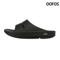 우포스 슬리퍼 오리지널 남여공용 슬라이드 블랙 1100-BK