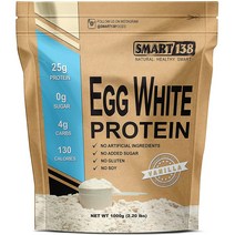 스마트138 계란 흰자가루 난백 프로틴 파우더 27g 바닐라 1KG
