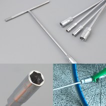 T형 핸들 육각소켓 자전거 복스알 수공구 렌치, 사이즈