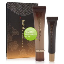 기미 잡티 케어 톤업 눈가 영양 공급 주름 아이 크림 35ml 40대 콜라겐