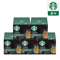 스타벅스 돌체구스토 캡슐 파이크 플레이스_5박스(60개), 5박스