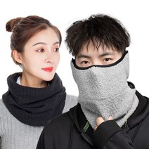 겨울 방한 넥워머 2종 세트 남녀공용, 테디모 뽀글이 마스크 그레이, 테디모 뽀글이 마스크 그레이