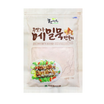 햇싹원 주말오후 메밀묵만들기 가루, 1kg, 2개