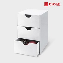[다이소]3단 서랍장 (9x11x15cm) -1026891